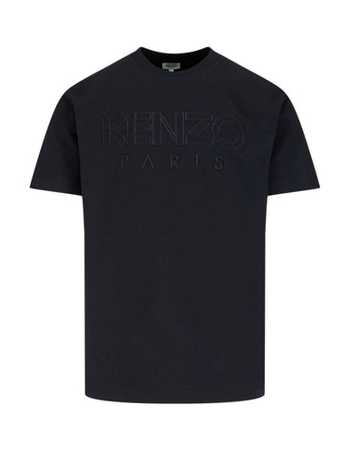 Tonal Lettering T-Shirt