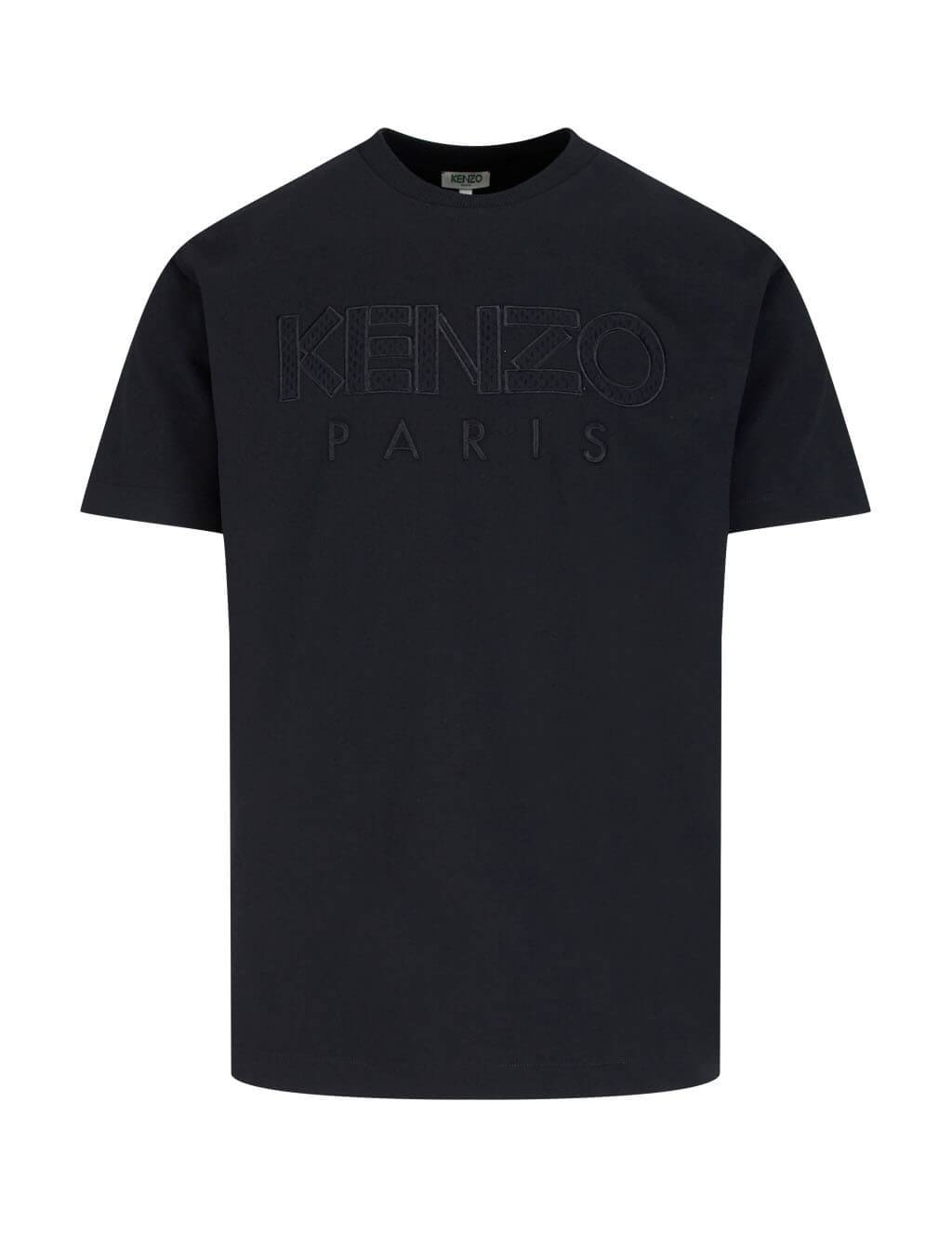 Tonal Lettering T-Shirt